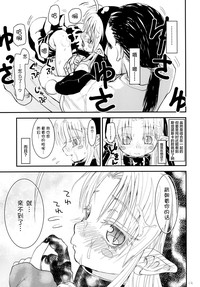 第20頁圖