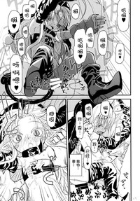 第28頁圖
