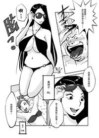 第12页图