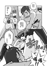 第32页图
