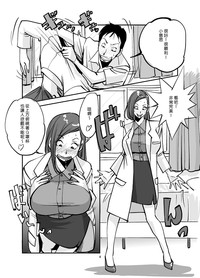 第40页图