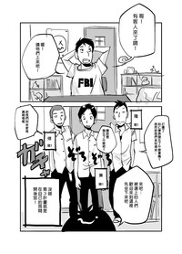 第80页图