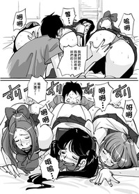 第92页图