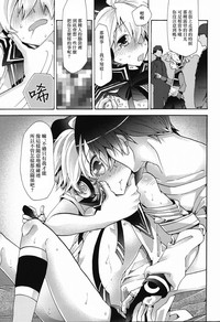 第12頁圖