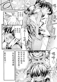 第20页图