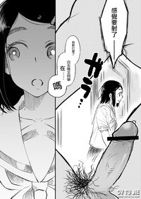 第32页图