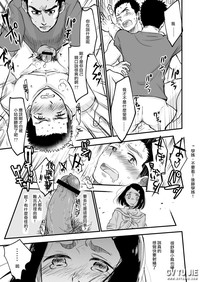 第36页图