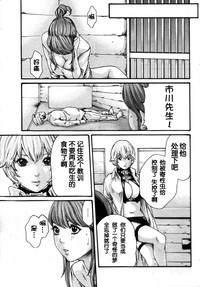 第24页图