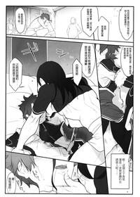 第4頁圖