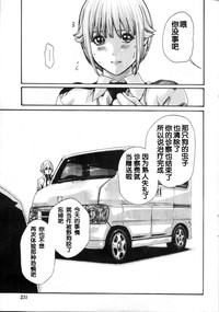 第24頁圖