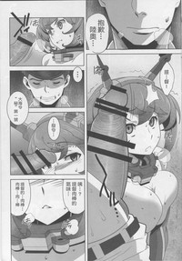 第12页图