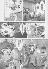 第16页图