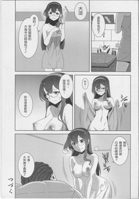 第20页图