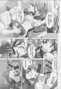第8页图