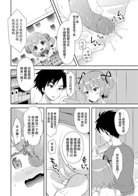 第12页图