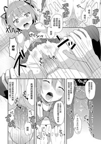 第16页图