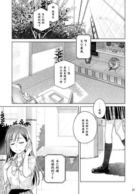 第36頁圖