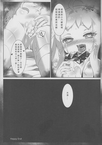 第24页图