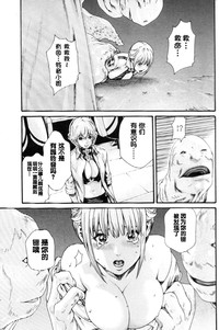 第20頁圖