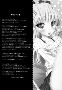 第24页图