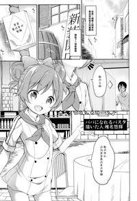 第4頁圖