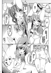 第8页图