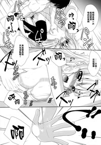 第16页图