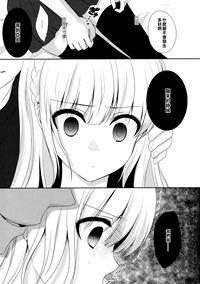 第24页图
