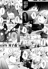 第4页图