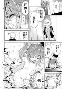 第28页图