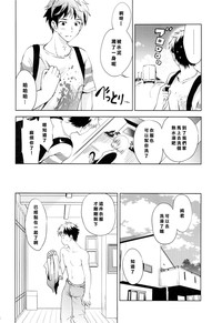 第4页图