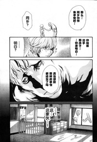 第16頁圖