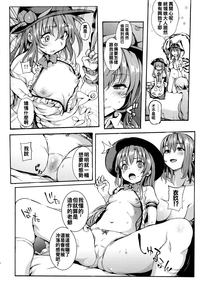 第8頁圖
