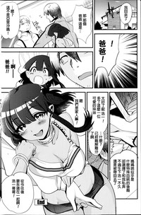 第20頁圖