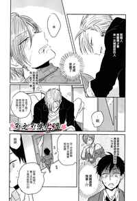 第24頁圖