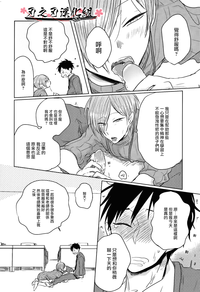 第28頁圖