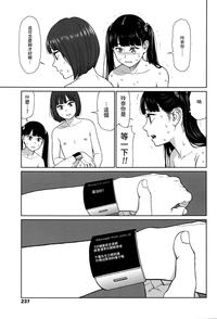 第36頁圖