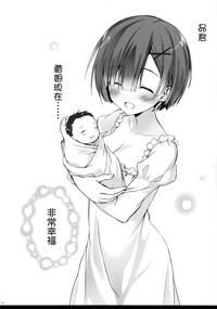 第16页图