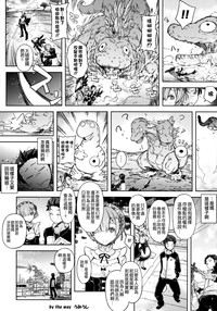 第20页图