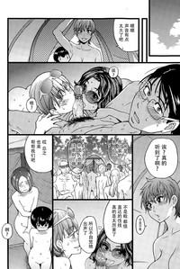 第132頁圖