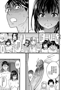 第164頁圖