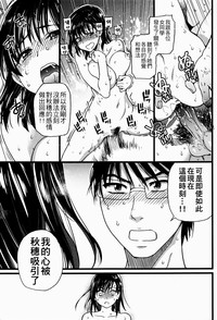 第208頁圖