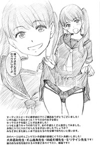 第220頁圖