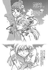 第236頁圖