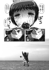 第24頁圖