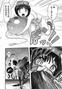 第8頁圖