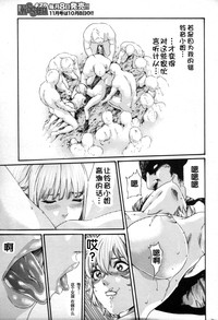 第20頁圖