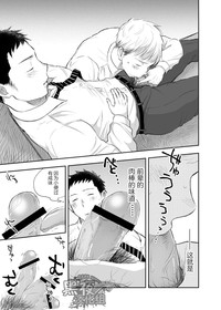 第16頁圖