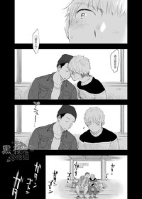 第24頁圖