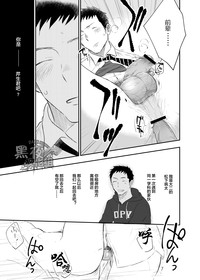 第32頁圖